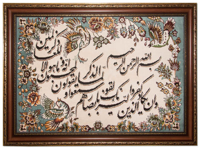 Afbeelding tapijt 80x110cm - Oosters Tapijt