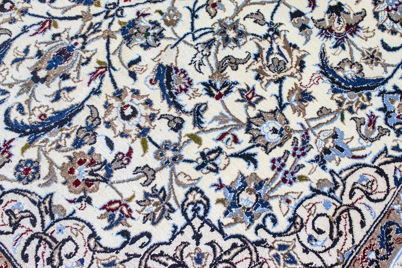 Perzisch tapijt - Nain - Koninklijk - 338 x 210 cm - beige