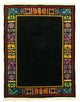 China Tapijt 238x178cm - Oosters Tapijt