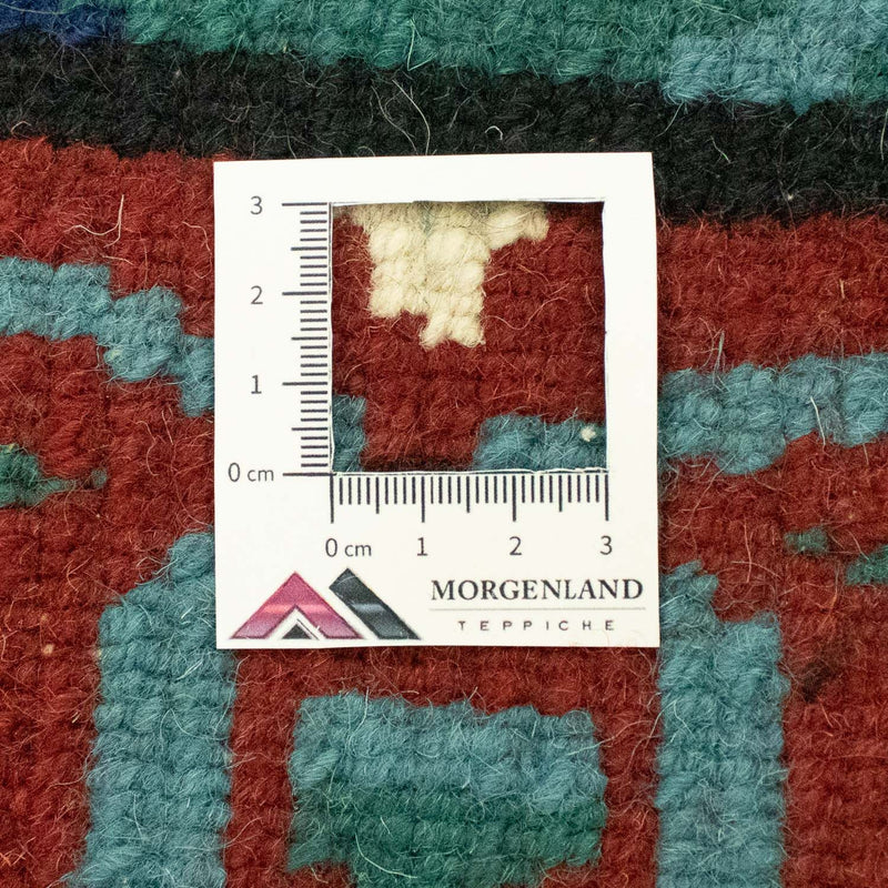 China Tapijt - 238 x 178 cm - zwart