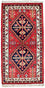 Oosters Tapijt - 160 x 90 cm - rood