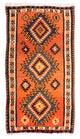 Antiek kilim Tapijt 260x130cm
