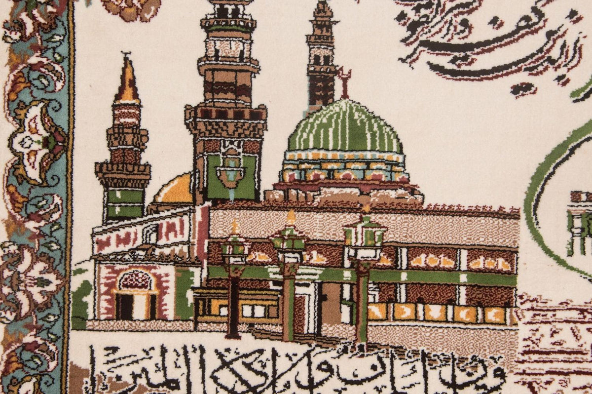 Bild-Teppich 110 x 80 cm Teppichbrücke