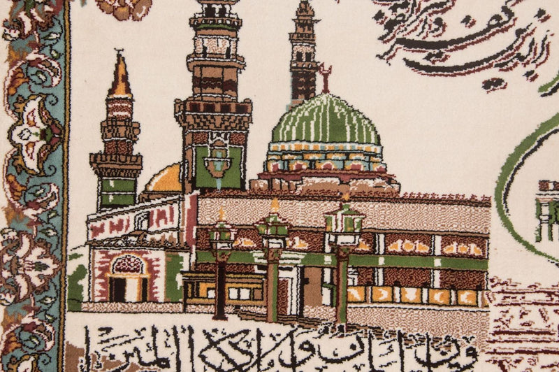 Bild-Teppich 110 x 80 cm Teppichbrücke