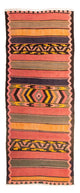 Antiek kilim Tapijt 300x125cm