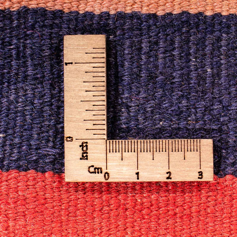 Kelim tapijt - Oud vierkant  - 150 x 125 cm - veelkleurig