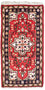 Oosters Tapijt - 160 x 90 cm - rood