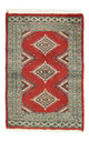 Pakistaans tapijt 63x82cm - Oosters Tapijt