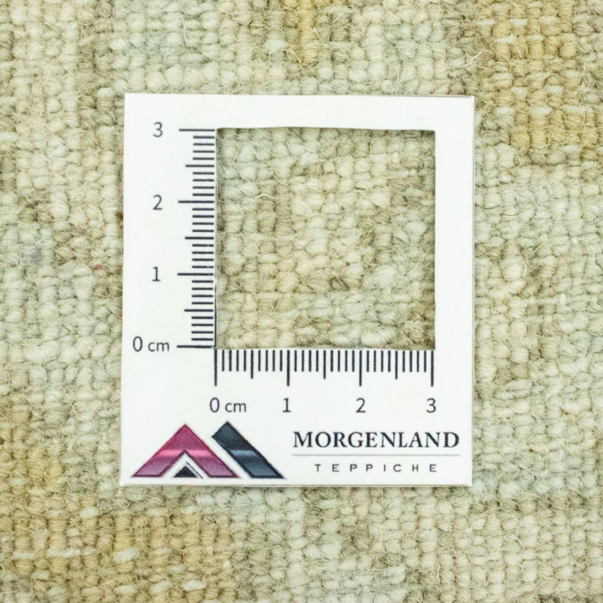 Designer tapijt vierkant  - 63 x 60 cm - beige