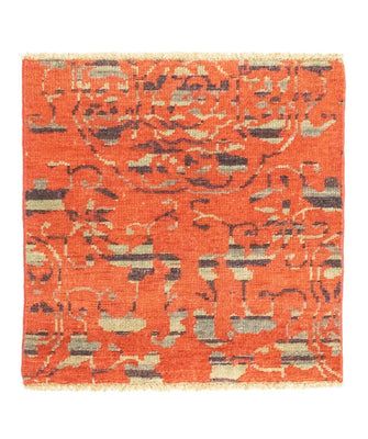 Designer tapijt vierkant  - 62 x 61 cm - oranje