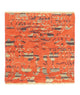Designer tapijt 61x62cm - Designerteppich