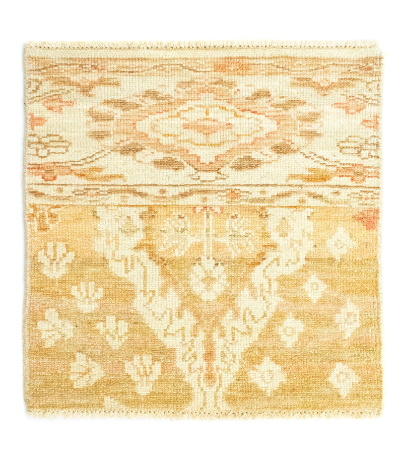 Designer tapijt vierkant  - 60 x 58 cm - beige