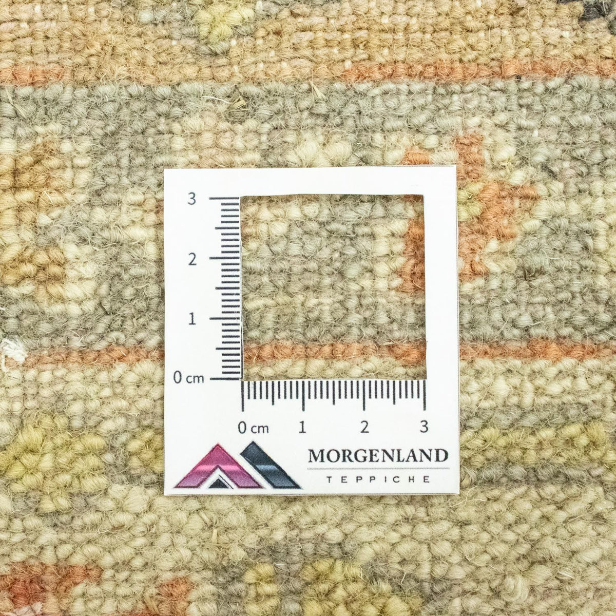 Designer tapijt - 92 x 60 cm - beige