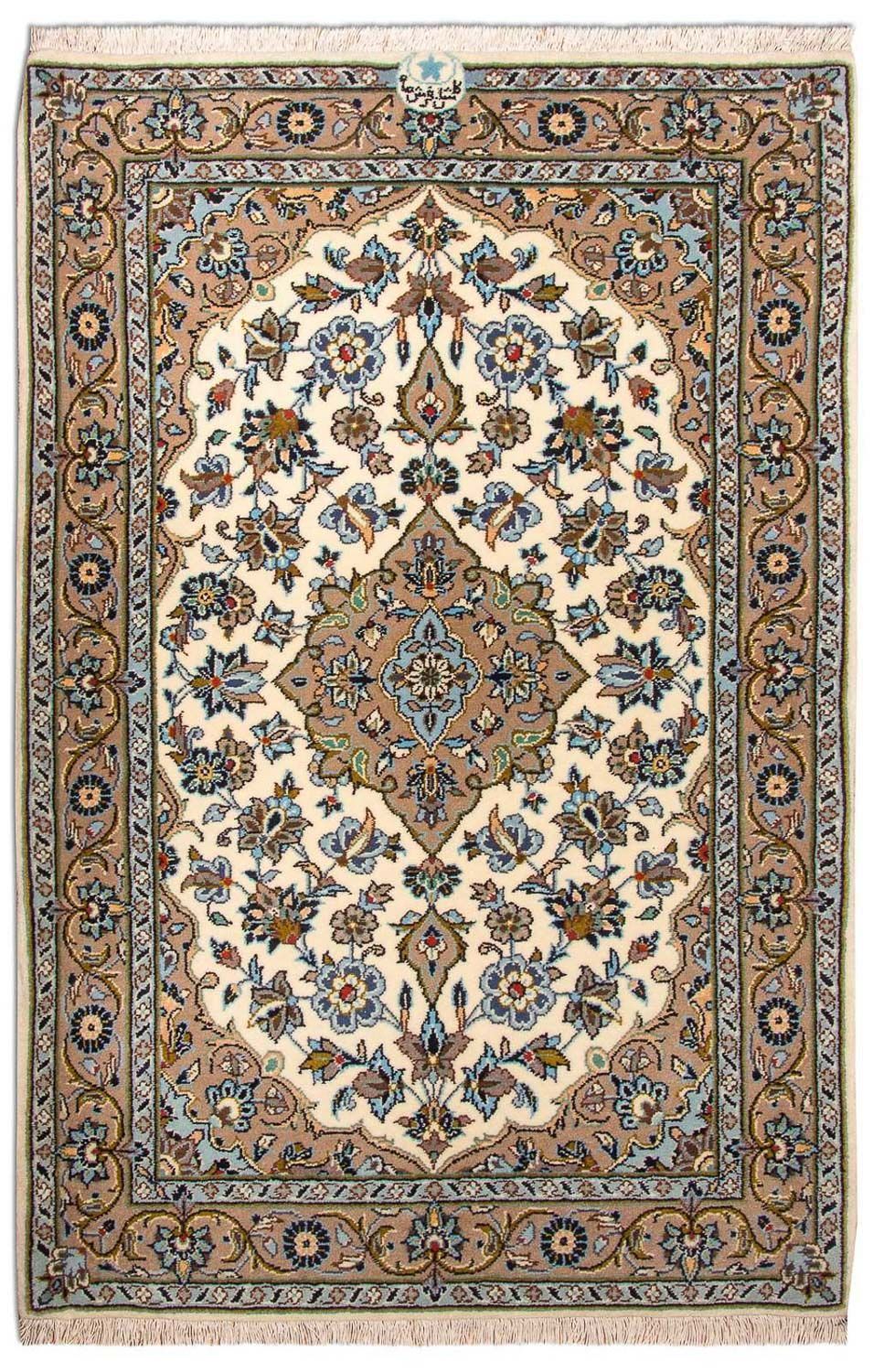 Perzisch tapijt - Keshan - 125 x 79 cm - beige