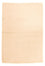 Gabbeh Tapijt - Zacht - 175 x 122 cm - beige