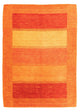 Wollen tapijt 226x160cm - Wollen tapijt