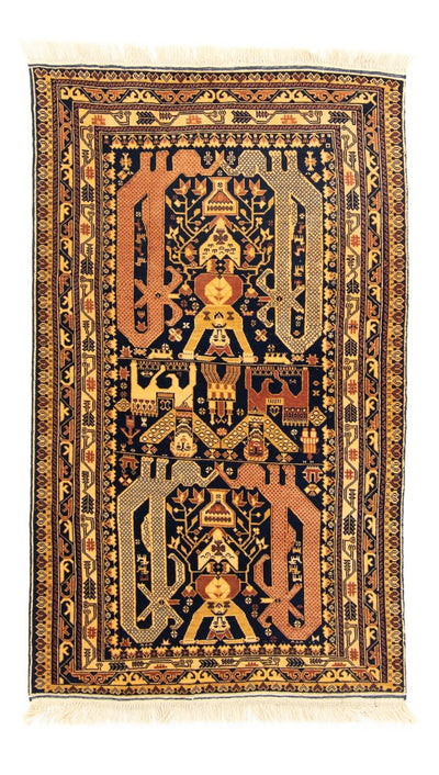 Afghaans tapijt 87x153cm - Oosters Tapijt