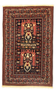 Afghaans tapijt 196x122cm - Oosters Tapijt