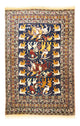 Afghaans tapijt 195x128cm - Oosters Tapijt