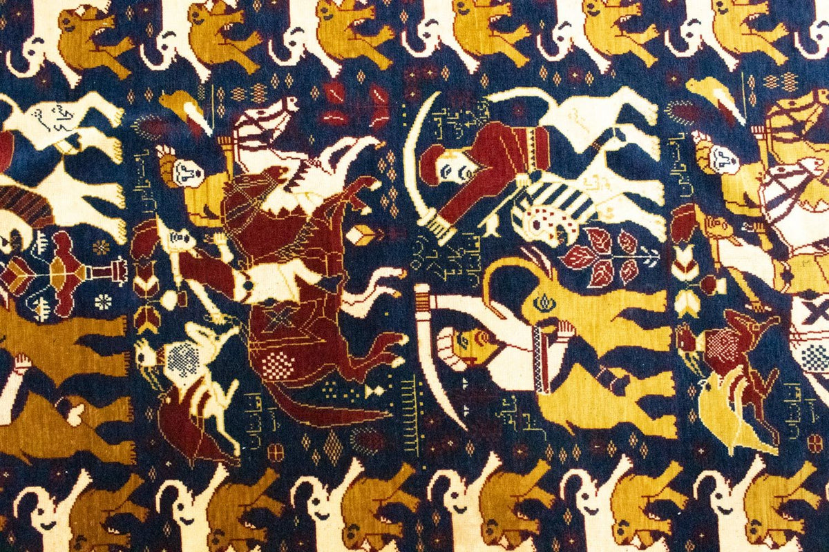 Afghaans tapijt - 195 x 128 cm - blauw