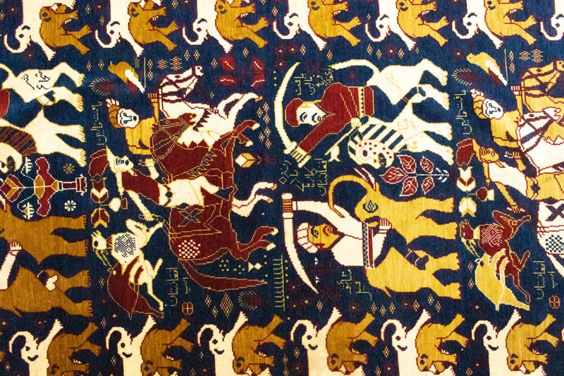 Afghaans tapijt - 195 x 128 cm - blauw