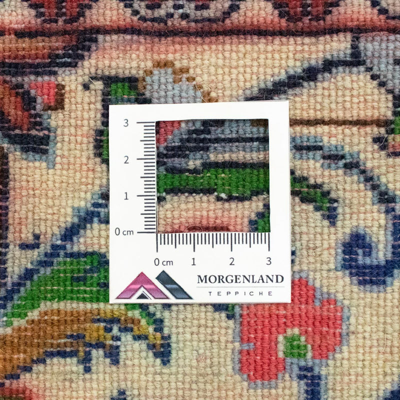 Perzisch tapijt - Ghom - 145 x 102 cm - beige