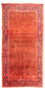 Perzisch tapijt - Bijar - Koninklijk - 315 x 155 cm - licht rood