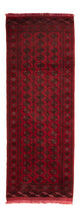Bukhara Tapijt 280x106cm - Oosters Tapijt