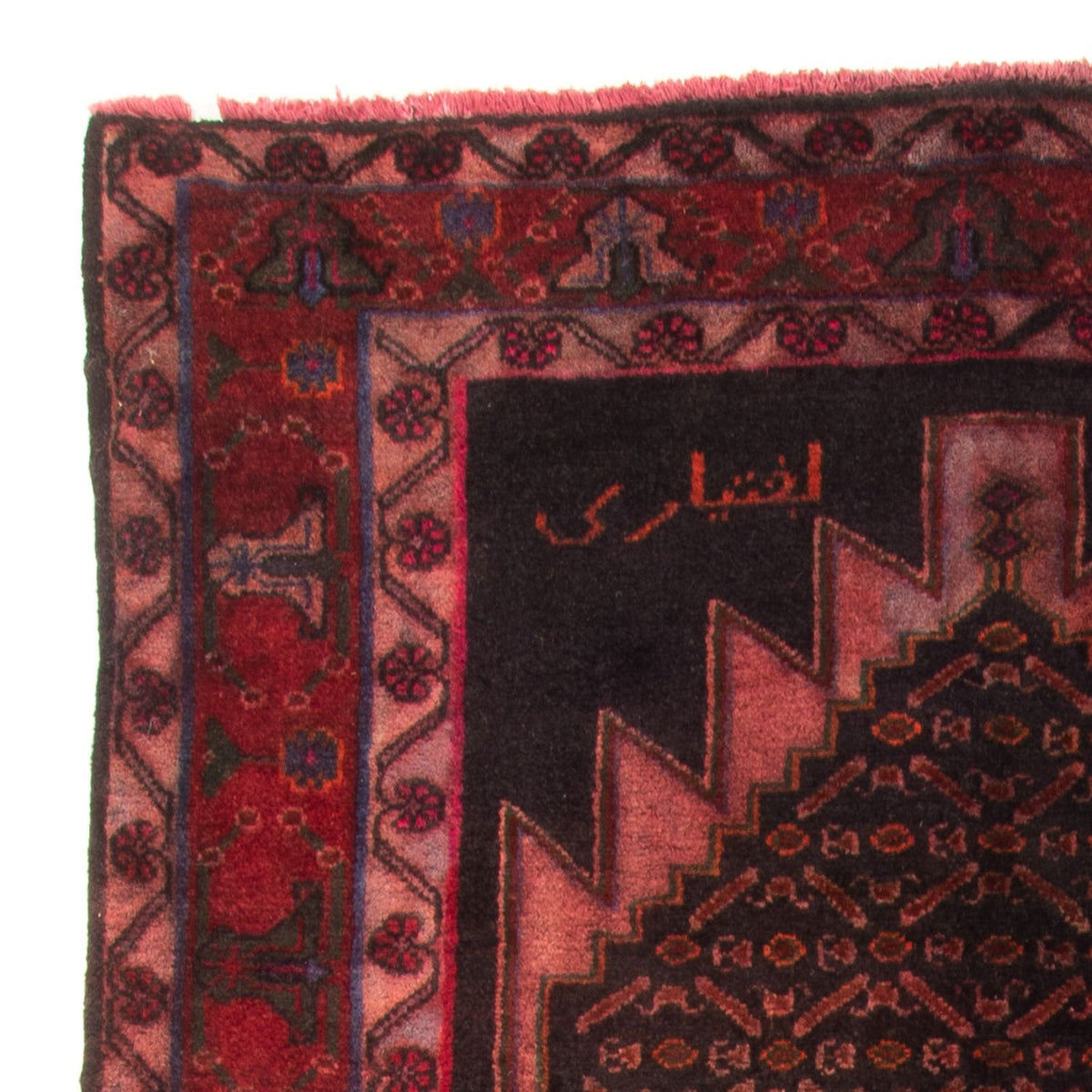 Perzisch Tapijt - Nomadisch - 300 x 155 cm - donkerrood