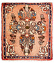 Sarouk Tapijt 63x54cm - Perzisch tapijt