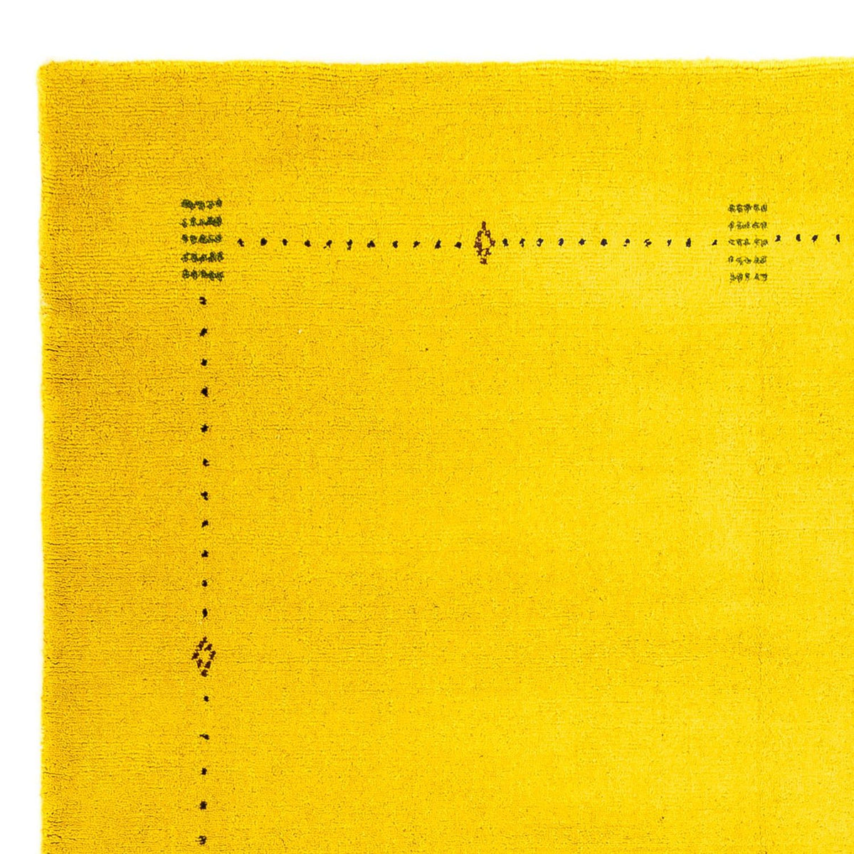 Gabbeh Tapijt - Loribaft Indus - 228 x 163 cm - geel