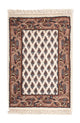 Indo Mir Tapijt 60x40cm - Oosters Tapijt