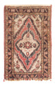 Hamadan Tapijt 60x40cm - Perzisch tapijt