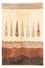 Designer tapijt - 245 x 184 cm - beige
