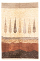 Designer tapijt 245x184cm - Designerteppich