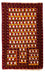 Baluch tapijt - 129 x 75 cm - donkerrood