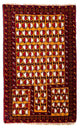 Baluch tapijt 75x129cm - Perzisch tapijt