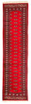 Loper Pakistaans tapijt - 326 x 76 cm - rood