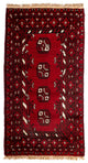 Akhche Tapijt 90x60cm - Oosters Tapijt
