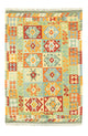 Afghaanse kilim Tapijt 183x125cm