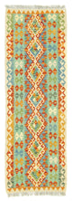 Afghaanse kilim Tapijt 200x68cm