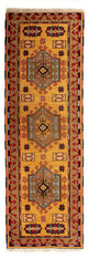 Kazak Tapijt 202x65cm - Oosters Tapijt