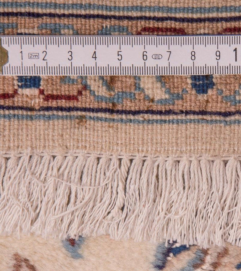 Perzisch tapijt - Nain - Koninklijk - 213 x 118 cm - beige