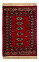 Pakistaans tapijt 115x78cm - Oosters Tapijt