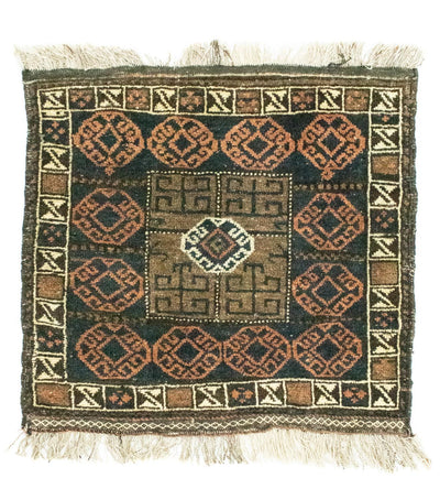 Afghaans tapijt 64x66cm - Oosters Tapijt