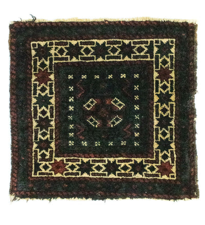 Afghaans tapijt 33x35cm - Oosters Tapijt