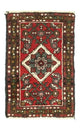 Hamadan Tapijt 65x50cm - Perzisch tapijt