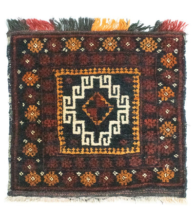 Afghaans tapijt 42x45cm - Oosters Tapijt
