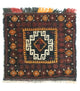 Afghaans tapijt vierkant  - 45 x 42 cm - blauw