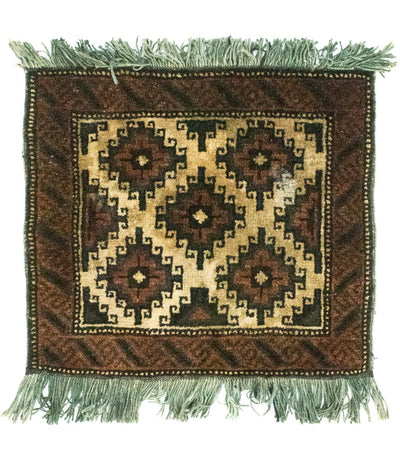 Afghaans tapijt 41x47cm - Oosters Tapijt